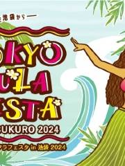 TOKYO Hula Festa in IKEBUKURO 2024