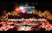 NASATTA LIGHT FESTIVAL WINTERILLUMINATION 2025