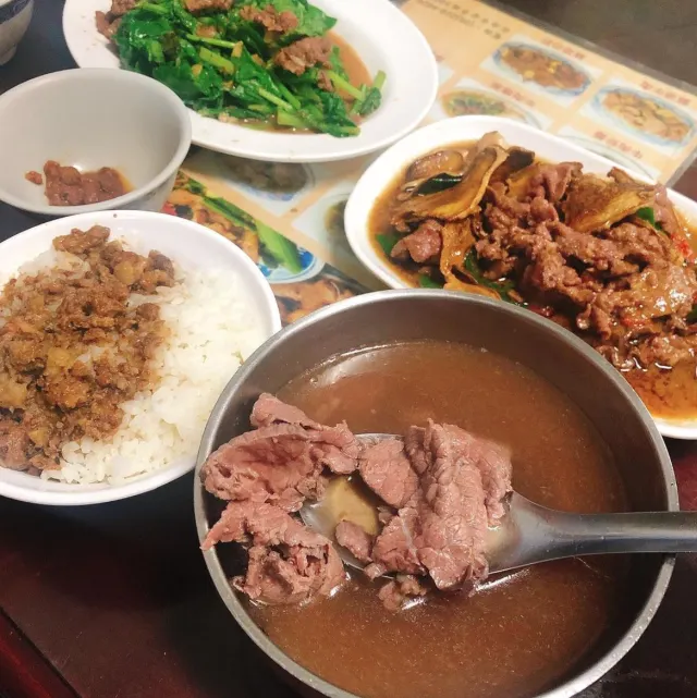 文章牛肉湯