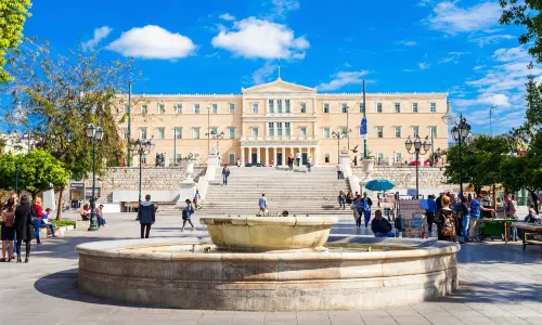 Hellenic Parliament Foundation for Parliamentarism and Democracy