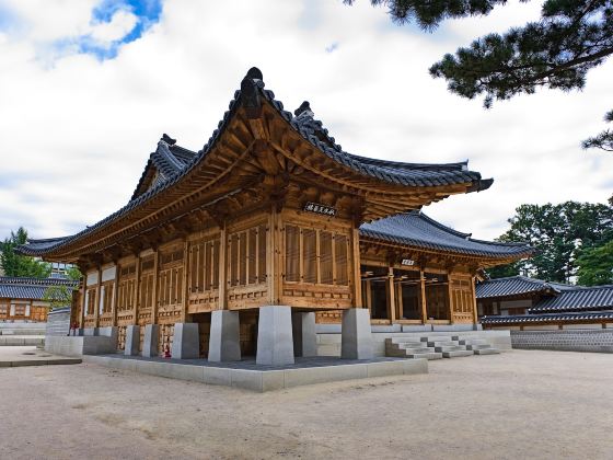 Gyeongbokgung Geoncheonggung