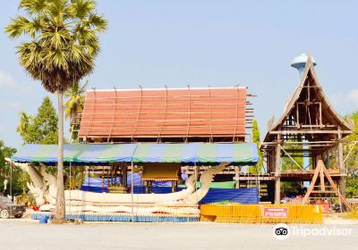 Wat Chedi