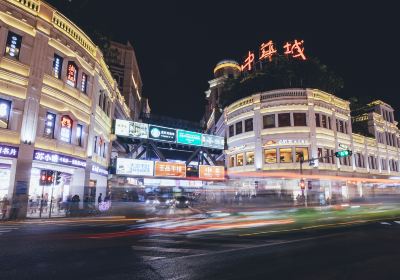 Zhongshan Road Pedestrian Street