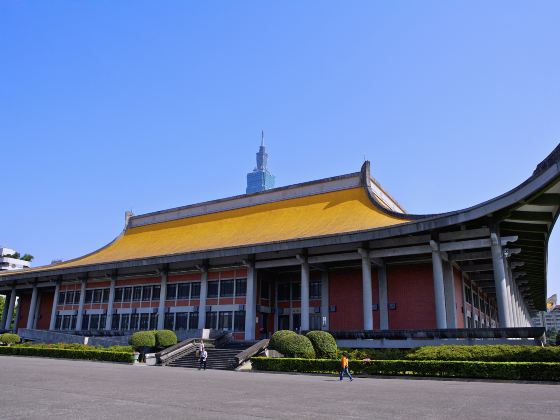 National Dr. Sun Yat-Sen Memorial Hall