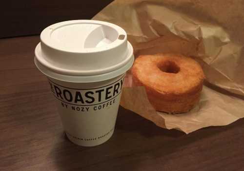 THE ROASTERY BY NOZY COFFEE