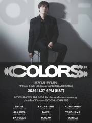 KYUHYUN 10TH ANNIVERSARY TOUR [COLORS] IN KAOHSIUNG