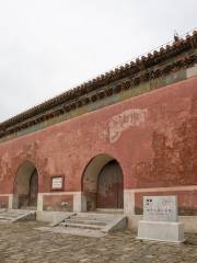 Yong Mausoleum