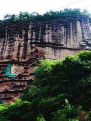 Tianshui Maijishan National Geopark In Gansu