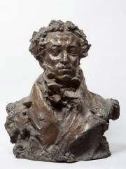 “He Conquered Both Time and Space...” 225th Anniversary of Alexander Pushkin’s Birth