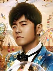 Jay Chou <Carnival> World Tour