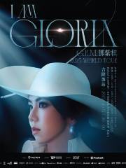 G.E.M. I AM GLORIA WORLD TOUR - Kuala Lumpur