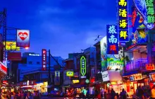 墾丁大街夜市