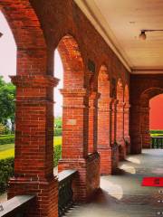 Former British Consulate Residence in Tamsui