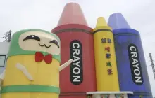 Lucky Art Crayon Factory