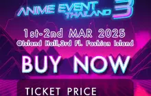 Anime Event Thailand 3