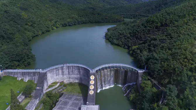 3_Pingqiao Stone Dam