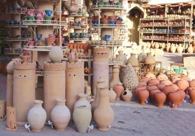 Nizwa Souq