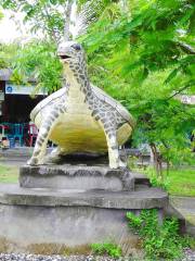 Turtle Conservation and Education Centre