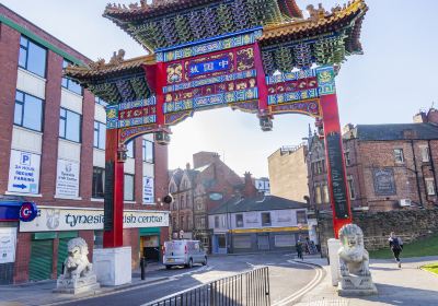 Chinatown Express