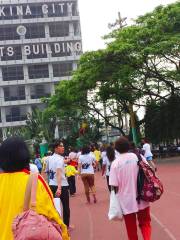 Marikina Sports Center