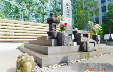 Taira no Masakado's Grave