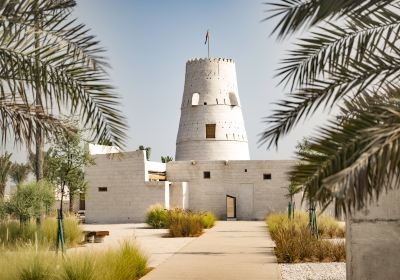 Al Jazira Al Hamra Garden