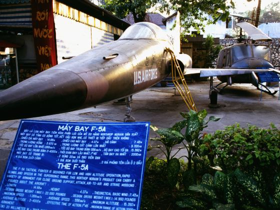 War Remnants Museum