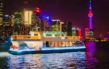 The Huangpu River Cruise (Jinling East Road Pier)