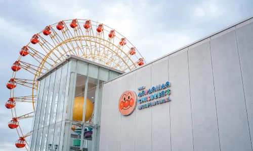 Kobe Anpanman Children’s Museum & Mall