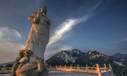 North Wudang Mountain