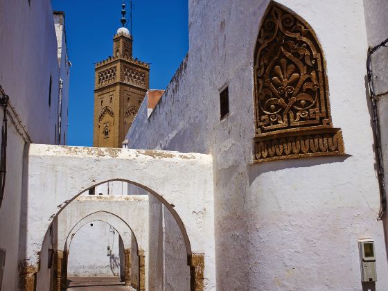 IGA Maroc - Ecole dIngénieurs - Ecole de Management