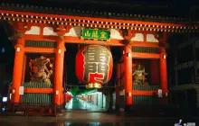 Kaminarimon Gate