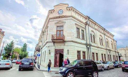 Kutaisi State Historical Museum