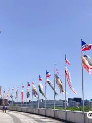 Nissan Stadium