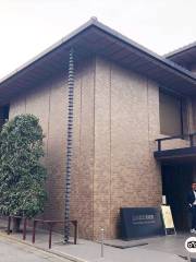 Ōta Memorial Museum of Art