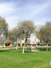 Saqr Park