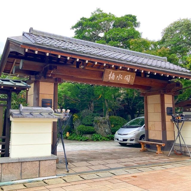 福岡市からも行きやすい温泉旅館の楠水閣