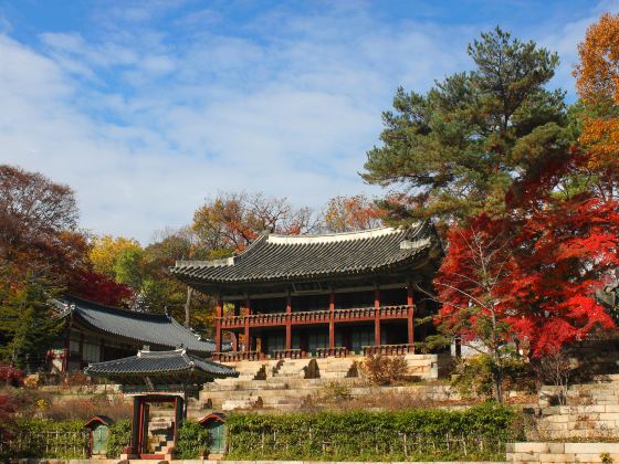 Secret Garden, Seoul