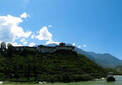 Wangdue Phodrang