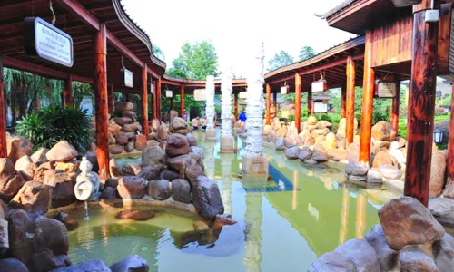 Tianmu Hot Spring Resort