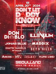 DLDK：DONT LET DADDY KNOW - KOREA