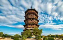 Yingxian Wooden Pagoda