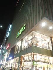 Shinjuku Wald 9