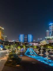 New City Music Fountain