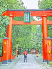 Kumano Hayatama Taisha