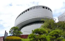 Osaka Science Museum