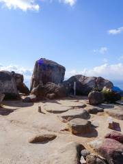 Mount Misen