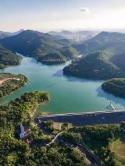 Jinzhong Reservoir