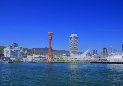 Meriken Park