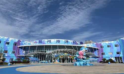 Lan Zhou Ocean Park